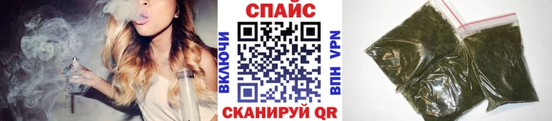 БУТИРАТ бутандиол  Шлиссельбург 