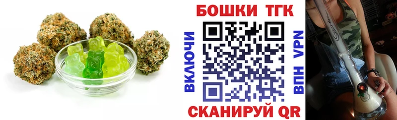 Cannafood конопля  закладка  Шлиссельбург 