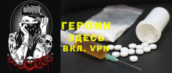шишки Абдулино