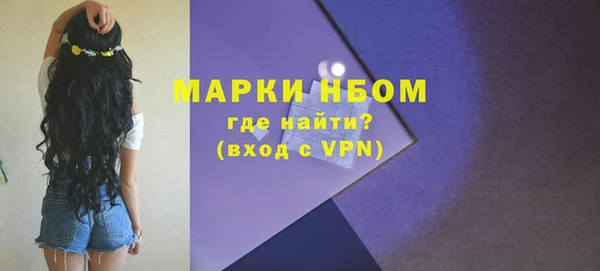 шишки Абдулино