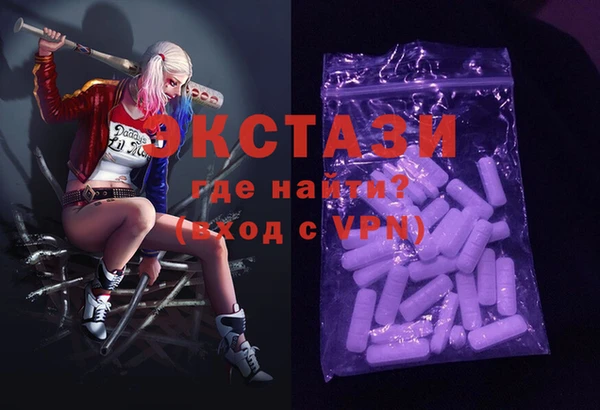 марихуана Абинск