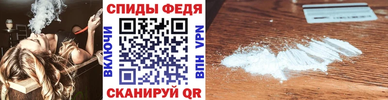 Метамфетамин пудра  omg ТОР  Шлиссельбург  купить наркоту 